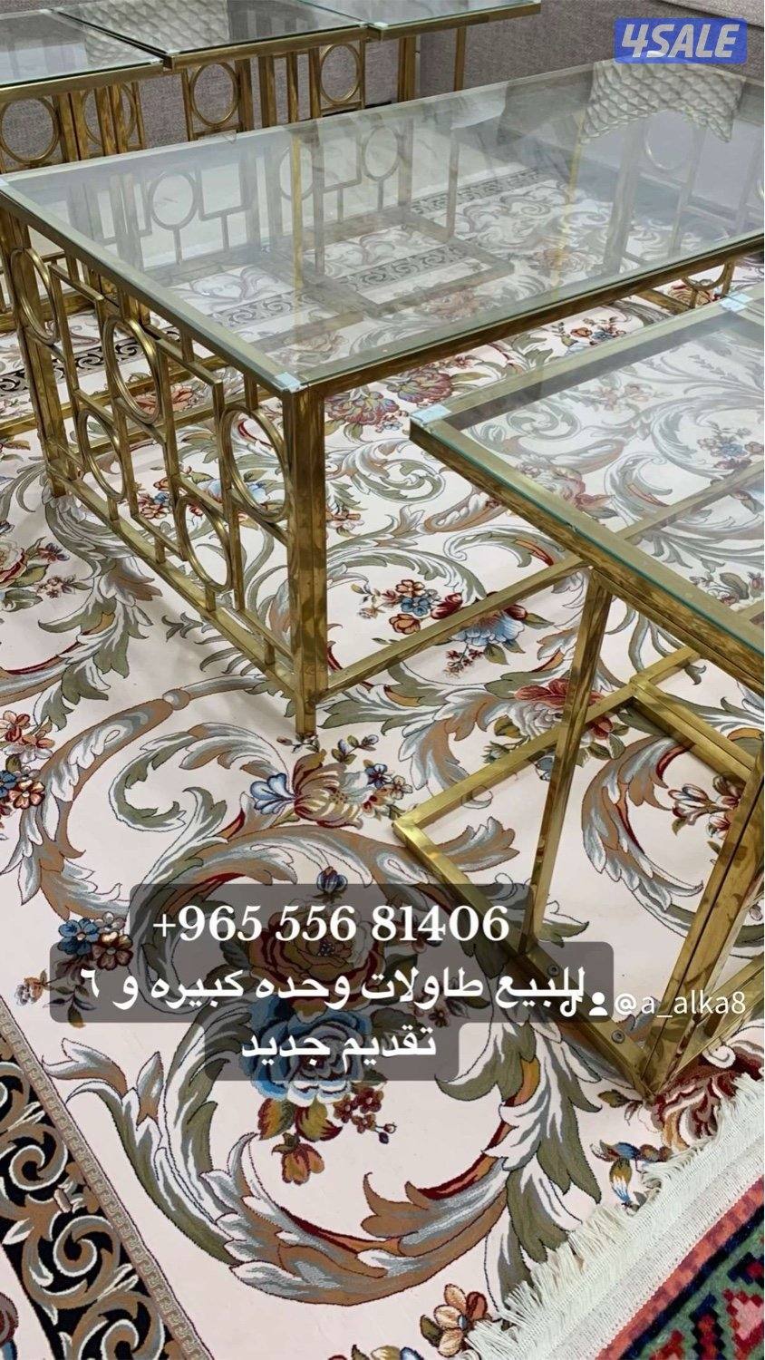 للبيع طاولات جديده0