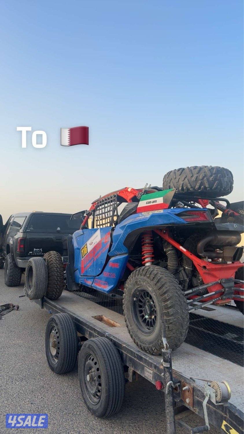 Can-am mavrick x32