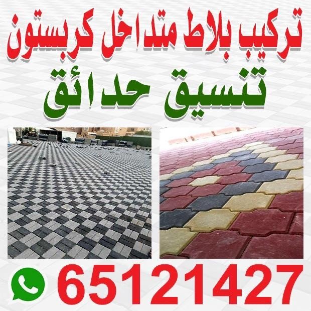 بدر / مشترك بحث جديد1