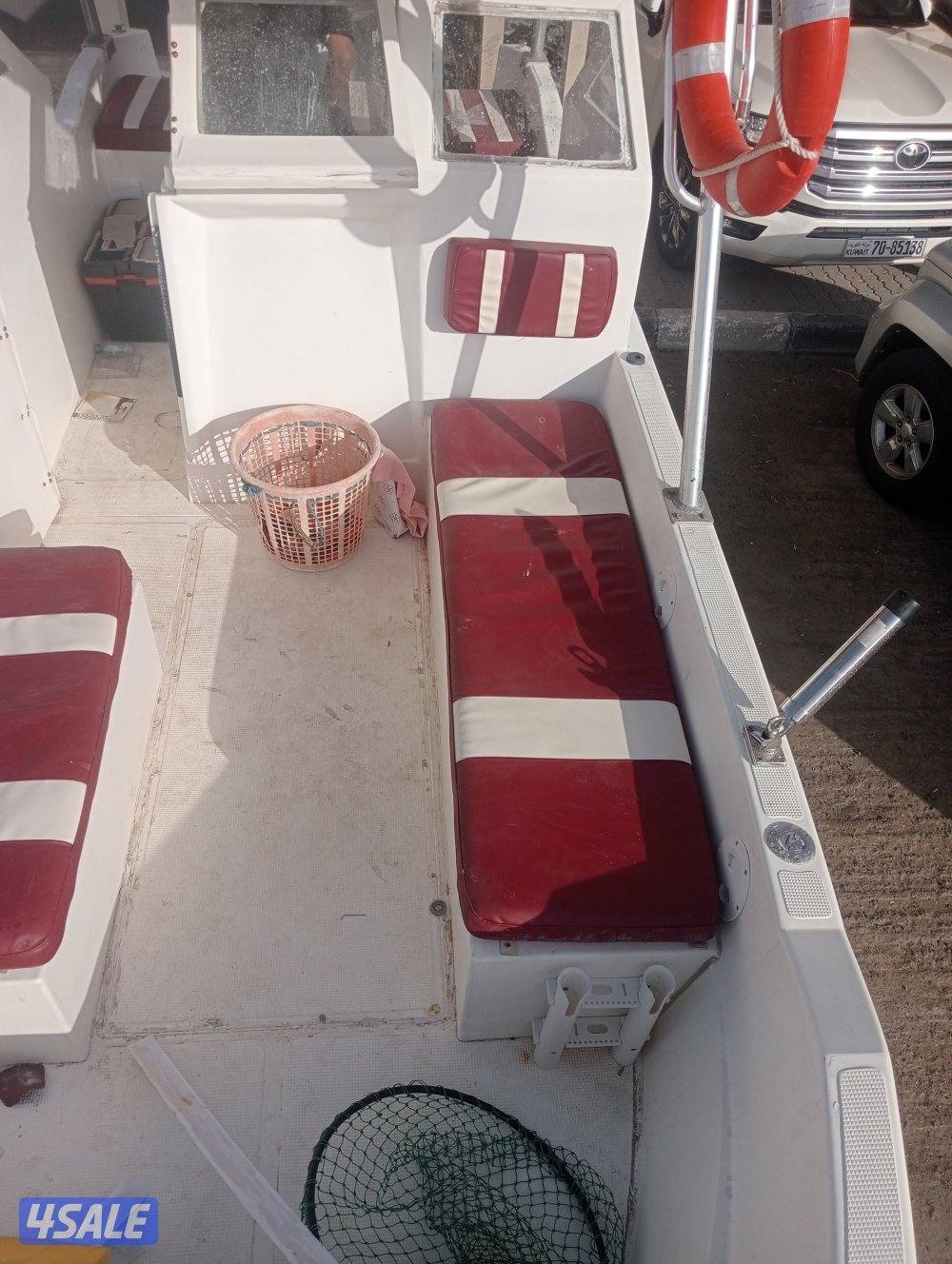 تنجيد. قوارب. بحريه.2