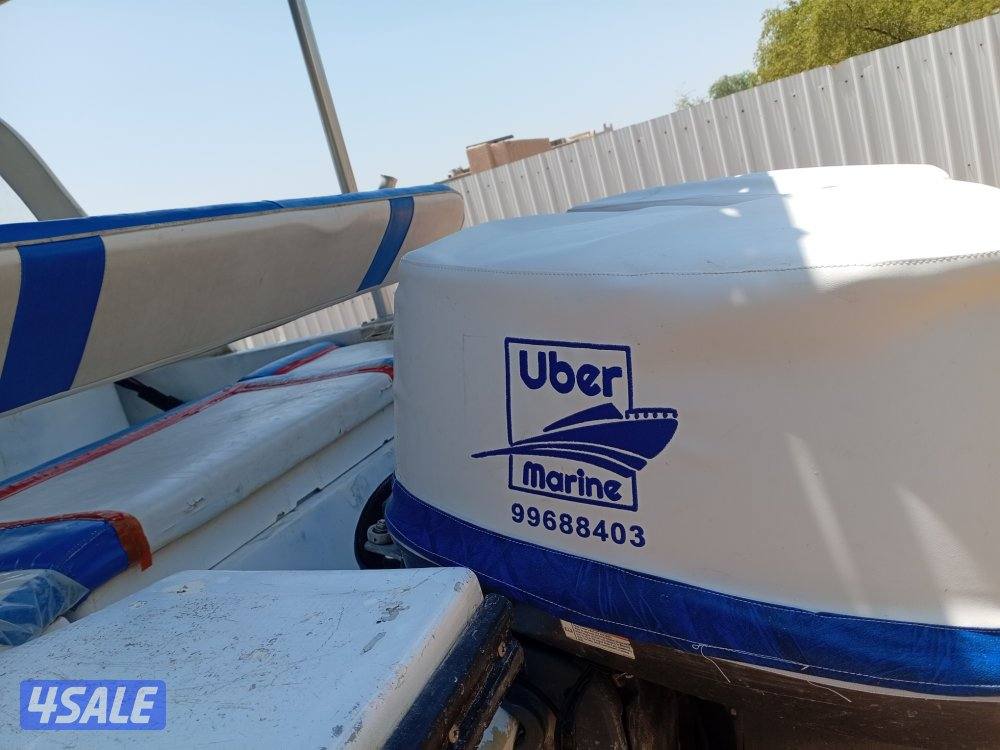 تنجيد. قوارب. بحريه.4