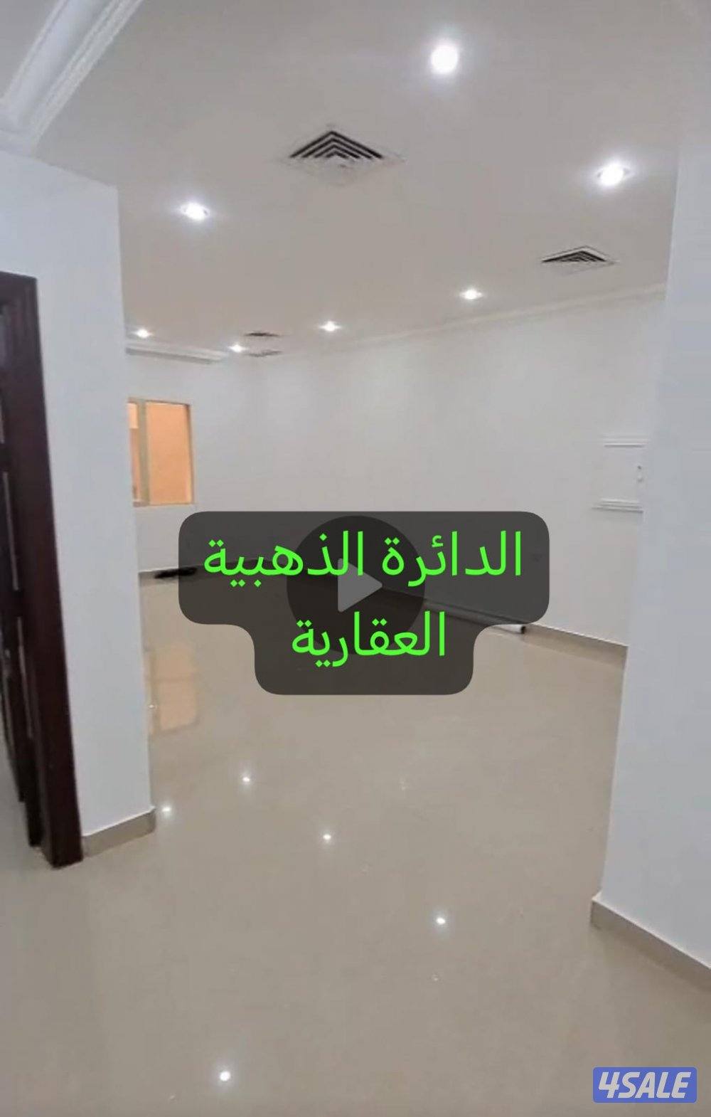 للايجار شقة بالمنقف لمعاريس أو اسرة صغيرة للجادين فقط1