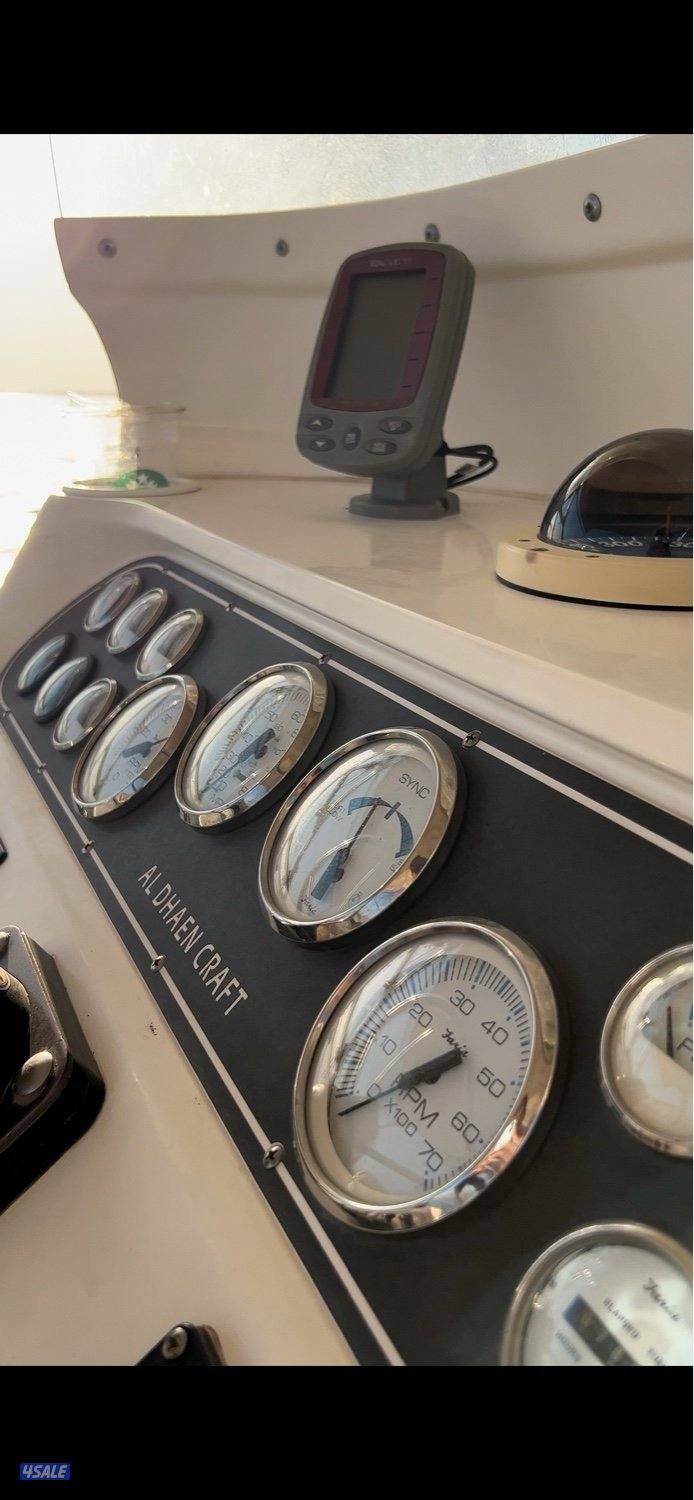 للبيع الضاعن كبسوله2