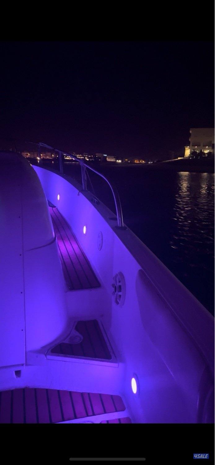 للبيع الضاعن كبسوله3