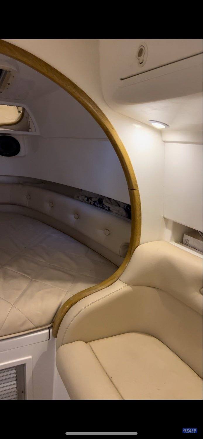 للبيع الضاعن كبسوله6