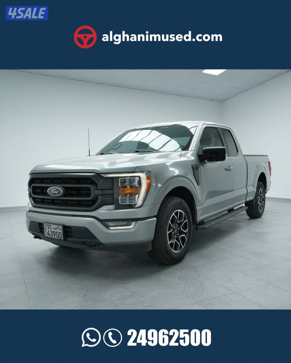 Ford F-150 4X2 SUPER CAB, 5.0L V8, XLT SPORT -S30