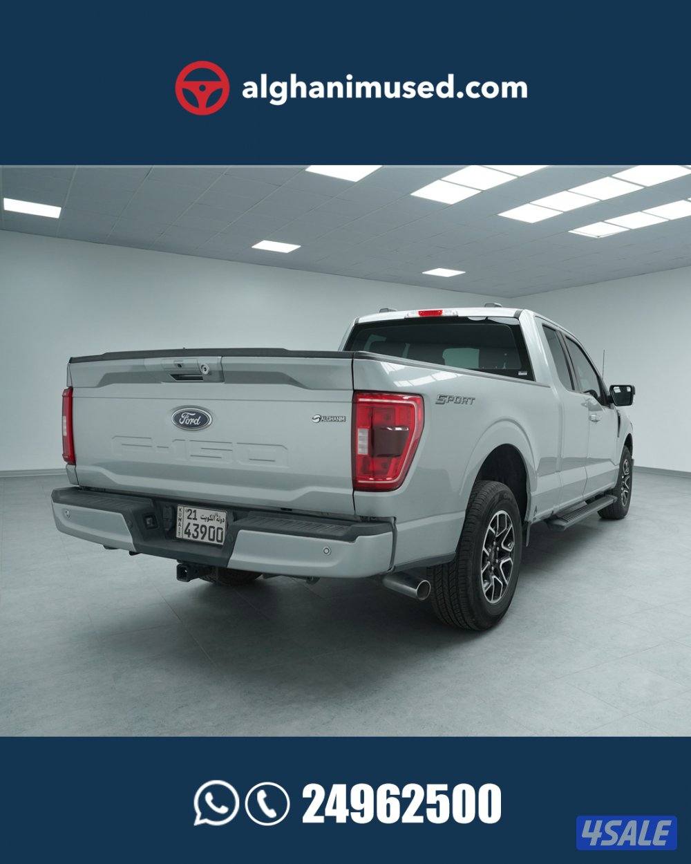 Ford F-150 4X2 SUPER CAB, 5.0L V8, XLT SPORT -S31