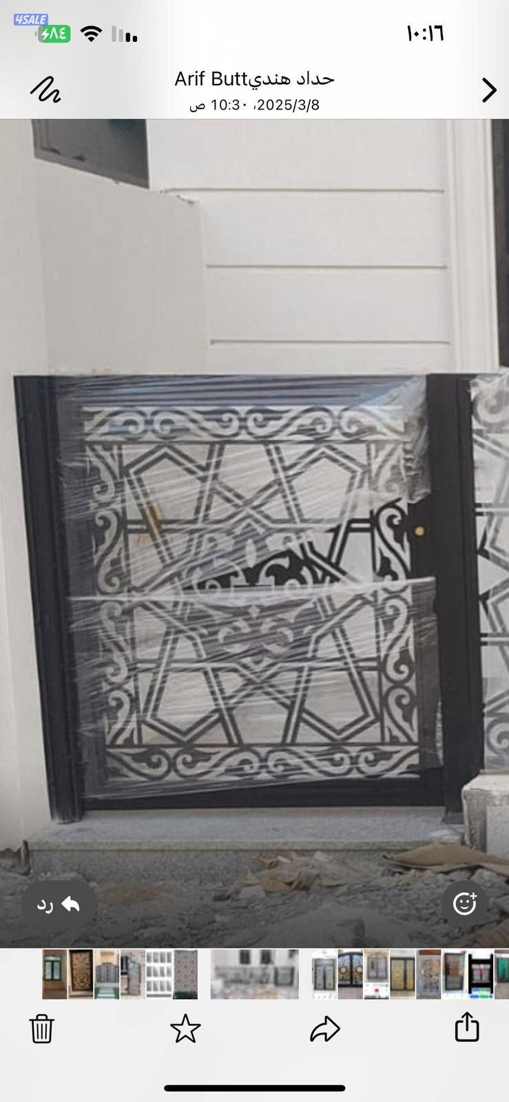 all types matel work mazlaat . doors.rooms.store13