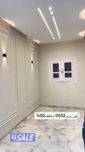 اصباغ ابو علي6