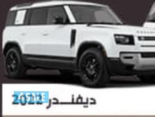 شركة ستار كار لتاجير السيارات0