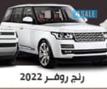 شركة ستار كار لتاجير السيارات0