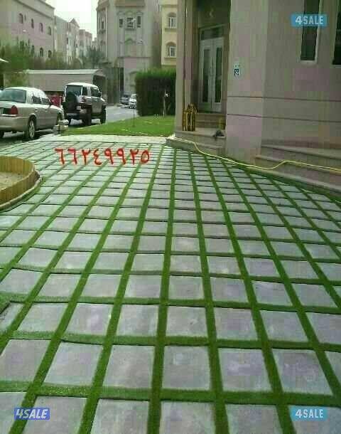 تنسيق الحدائق وتركيب تيل الاصطناعي والسور التركى8