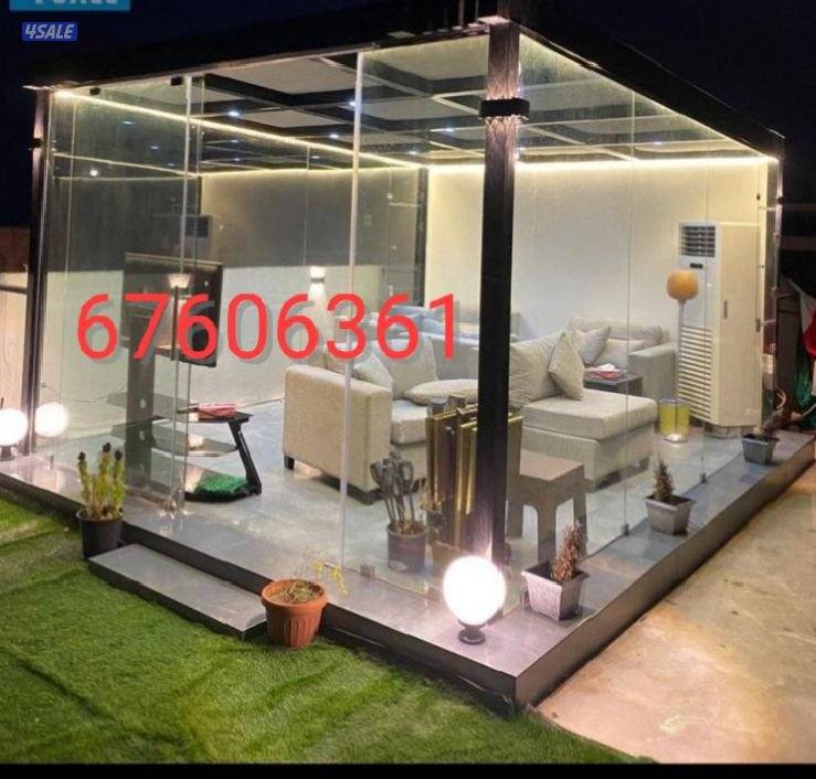 حداد عام جميع مناطق الكويت7
