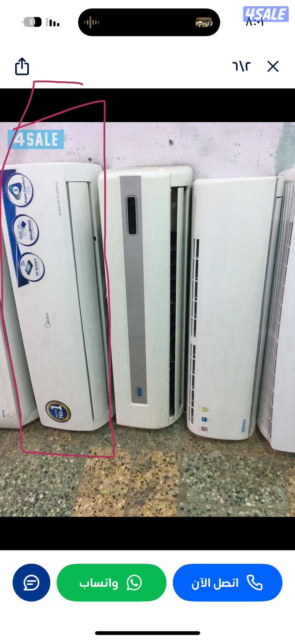 نبيع جميع وحدات التكييف المستعمل مع التركيب والتوصيل والكفاله.0