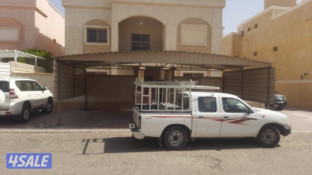 حداد عام2