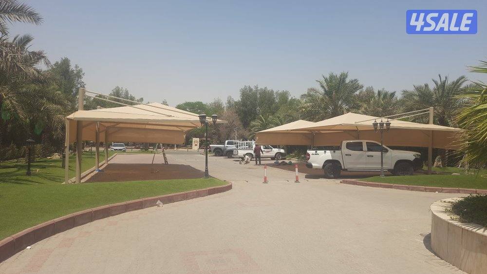 حداد عام3