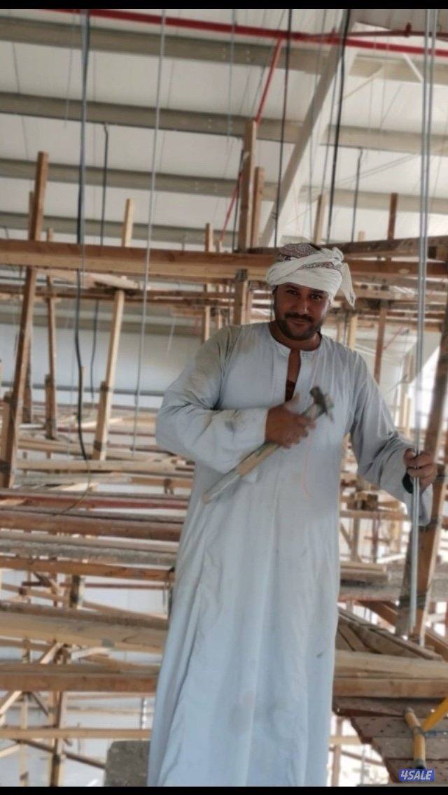 تركيب سقاله خشب واجهات مساح سجما صبغ سلم خارجي4