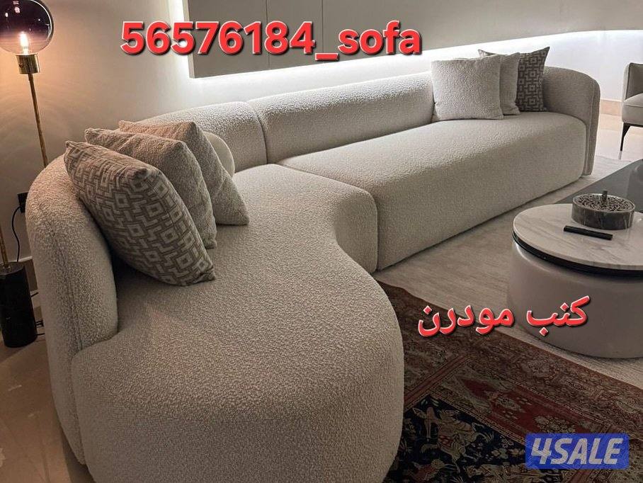 تنجيد وتفصال ستائر0