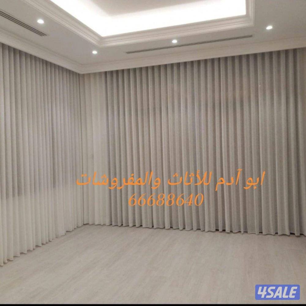 فك وتركيب وتفصال احدث موديلات الستاير4