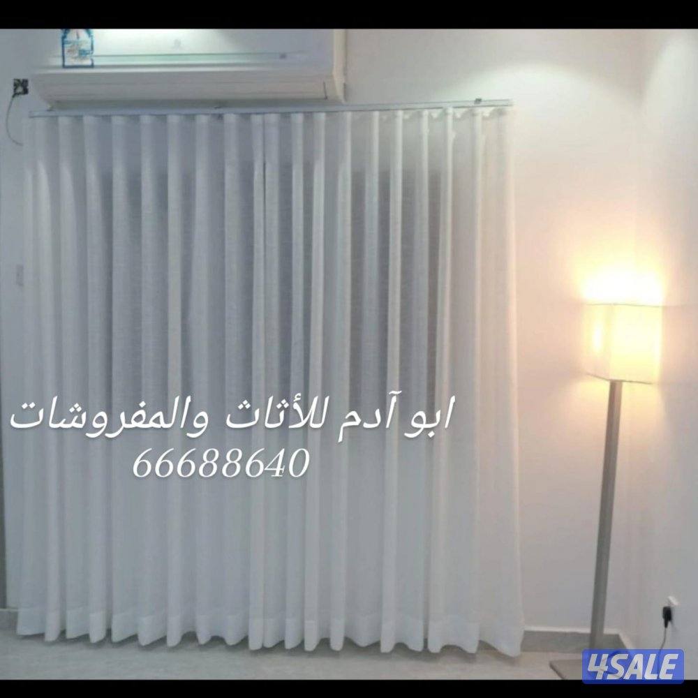 فك وتركيب وتفصال احدث موديلات الستاير5