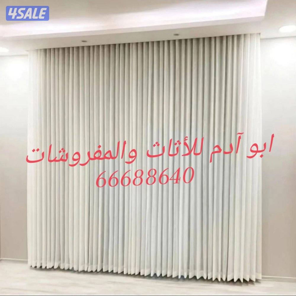فك وتركيب وتفصال احدث موديلات الستاير10