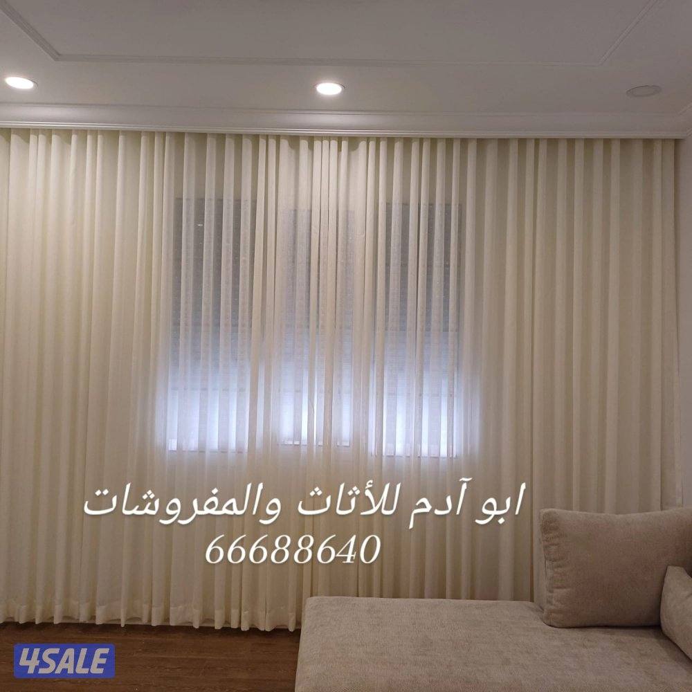 فك وتركيب وتفصال احدث موديلات الستاير11