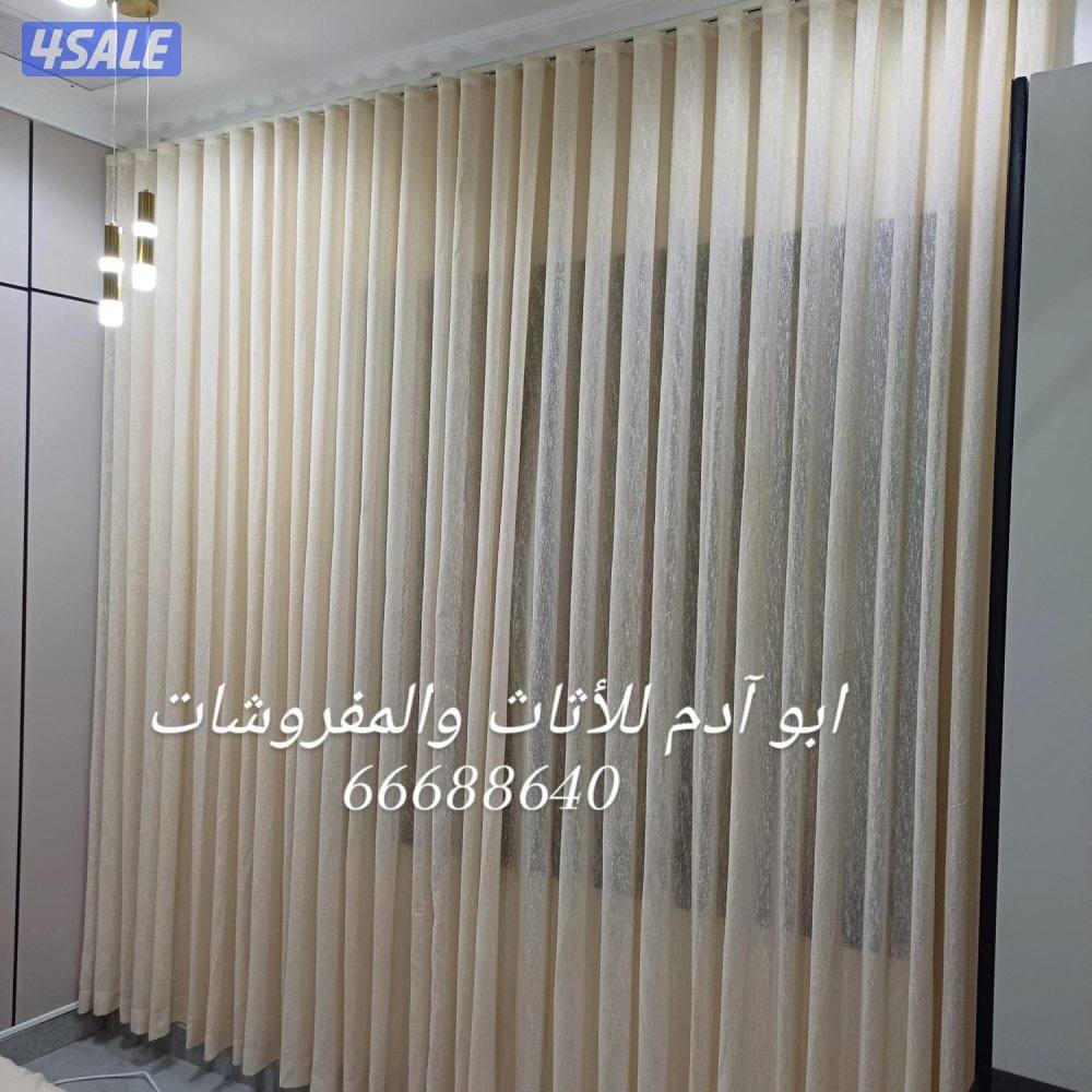 فك وتركيب وتفصال احدث موديلات الستاير13