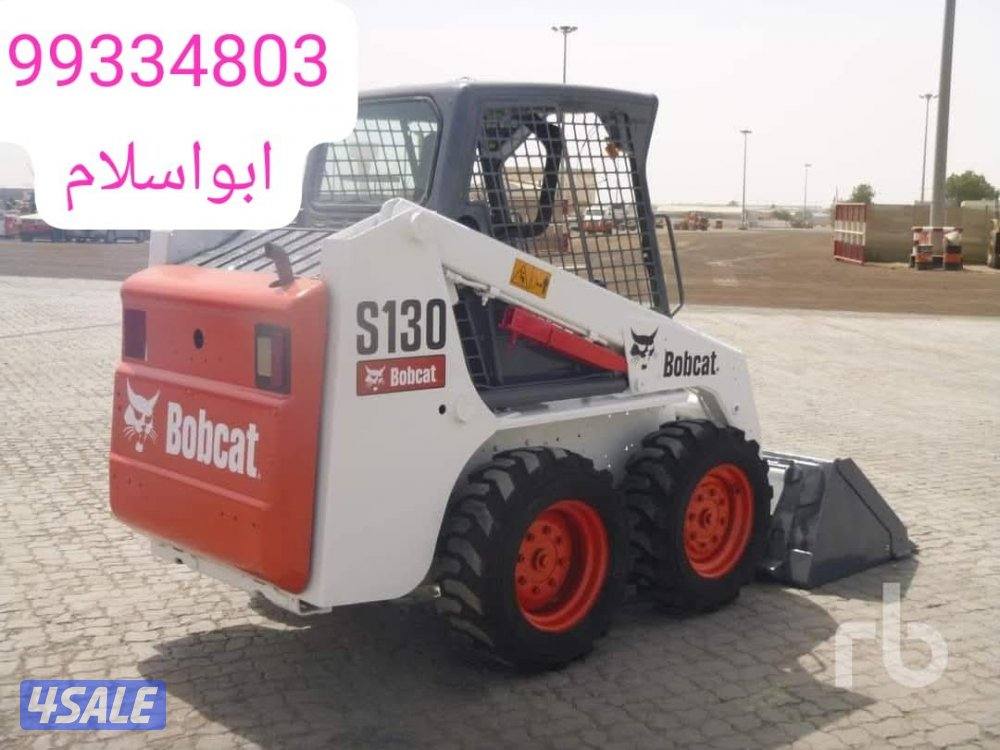 مقاولات عامه2