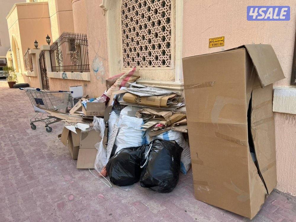 مقاولات عامه8