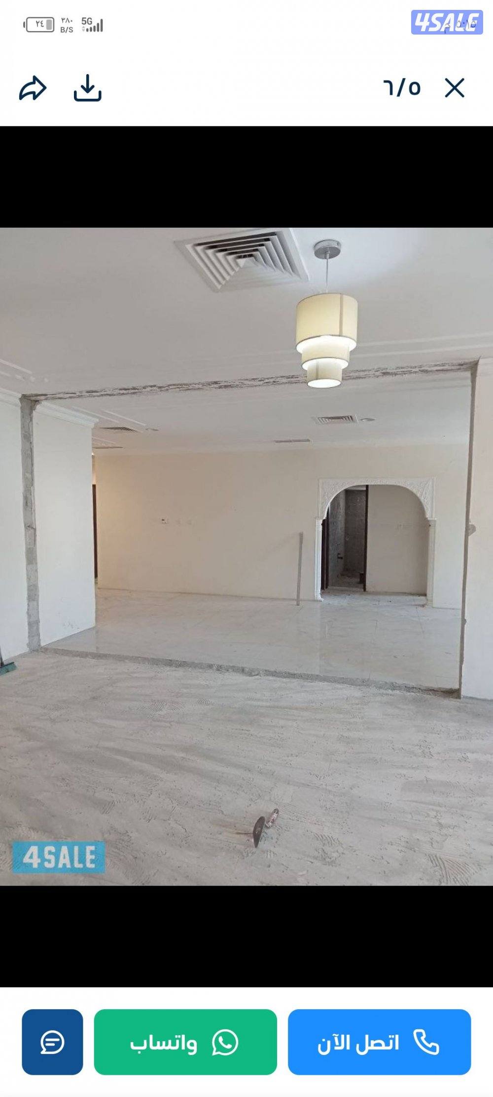 ابو ادم قص وتكسير الخر سانة المسلحة وقص الابواب والديش والطوف بالليز11