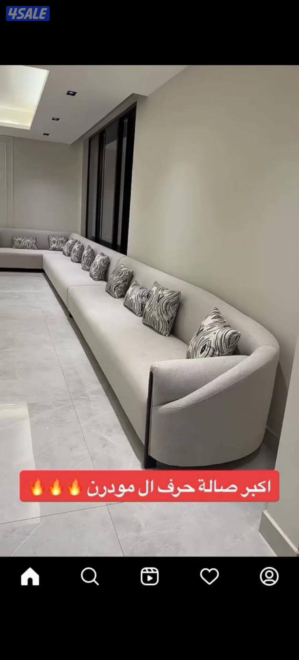 منجره صوفا مارلي الأثاث والمفروشات  أحدث الموديلات الكنب والستائر0