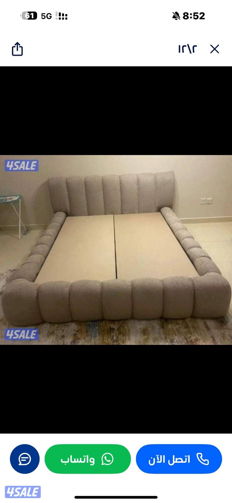 مرحبا مركز المفروشات الطبيه سراير طبية عالية الجودة3