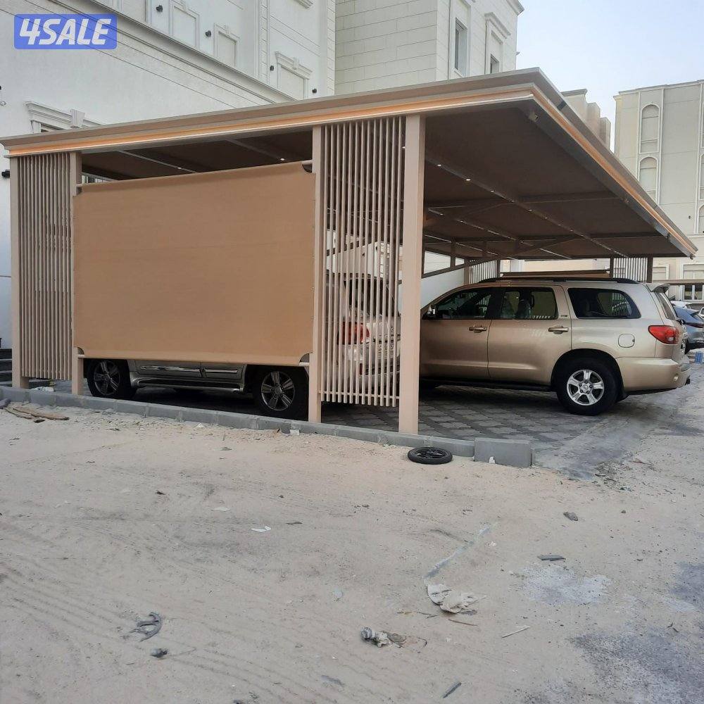 muzallat King al mutla8