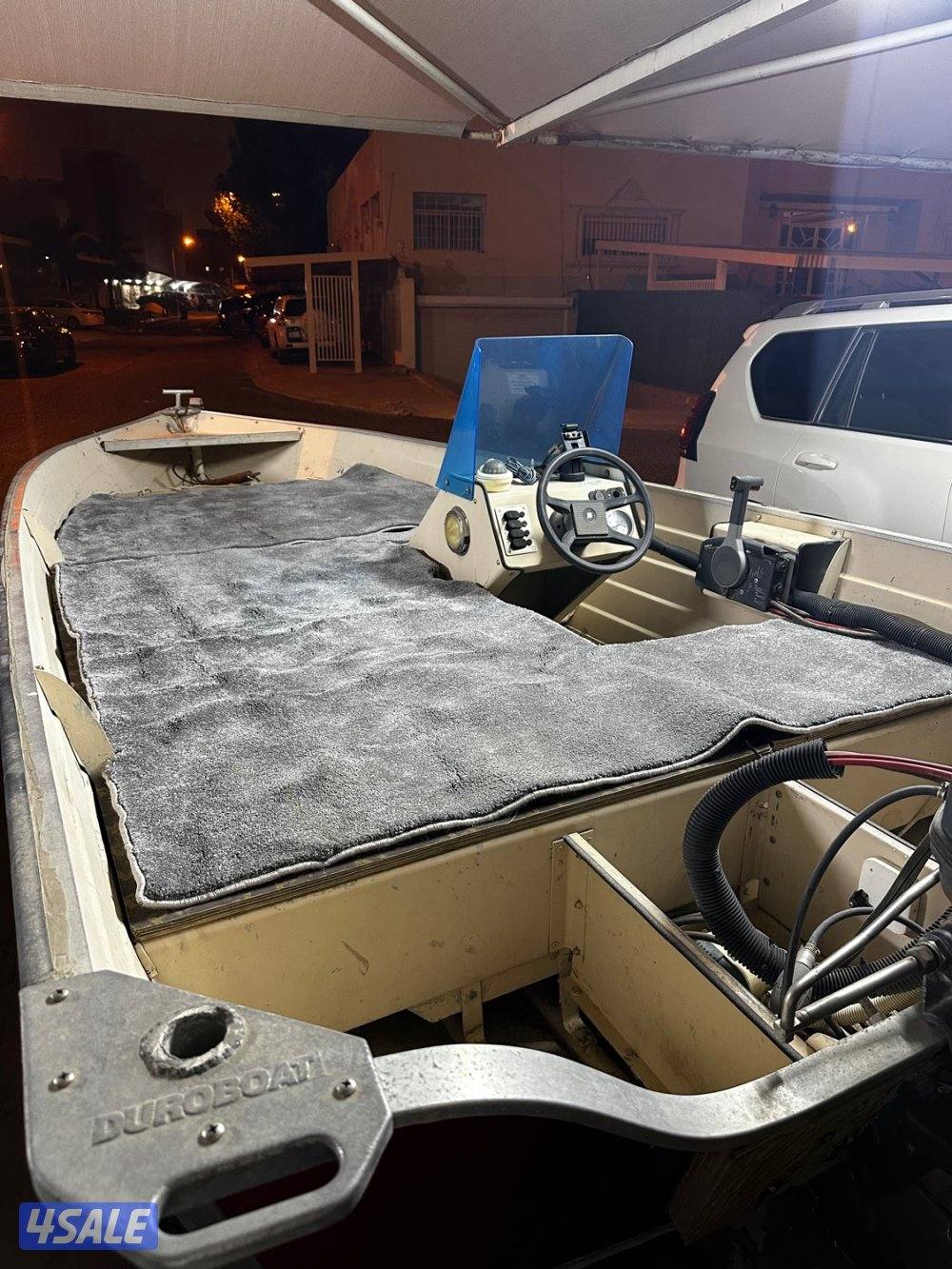 طراد المنيوم نظيف جدا1