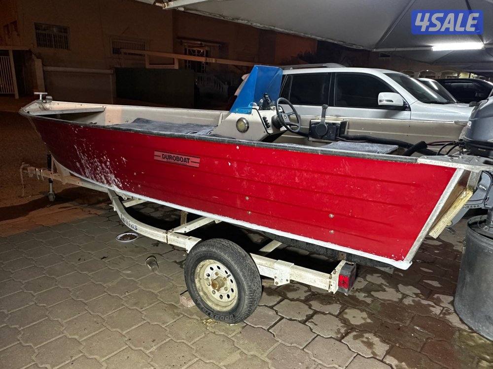 طراد المنيوم نظيف جدا3