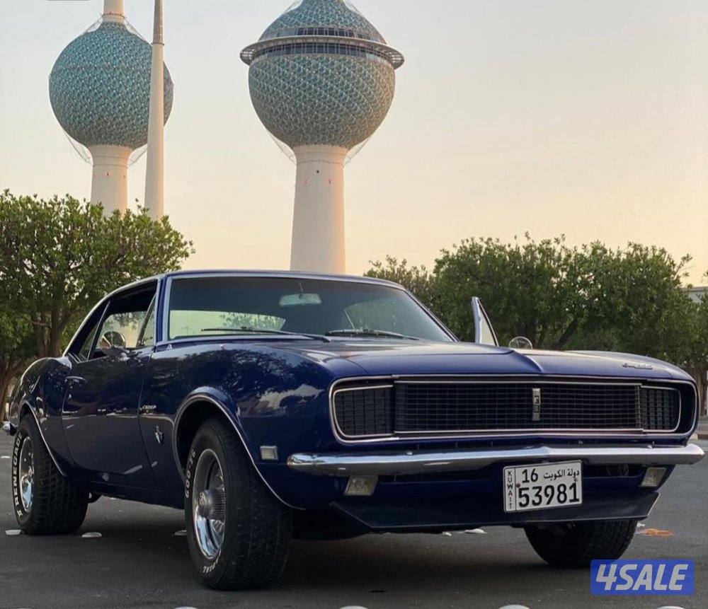 للبيع كمارو 19673