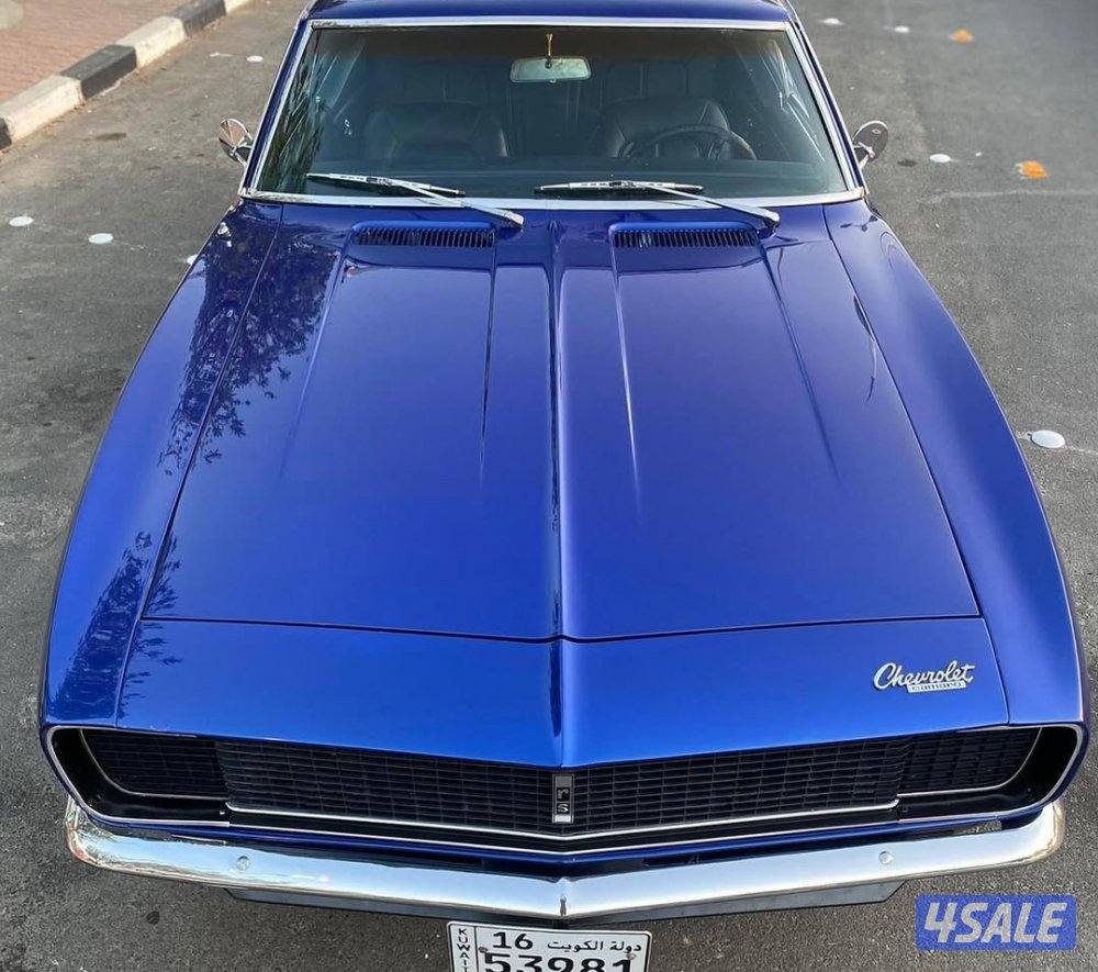 للبيع كمارو 19674