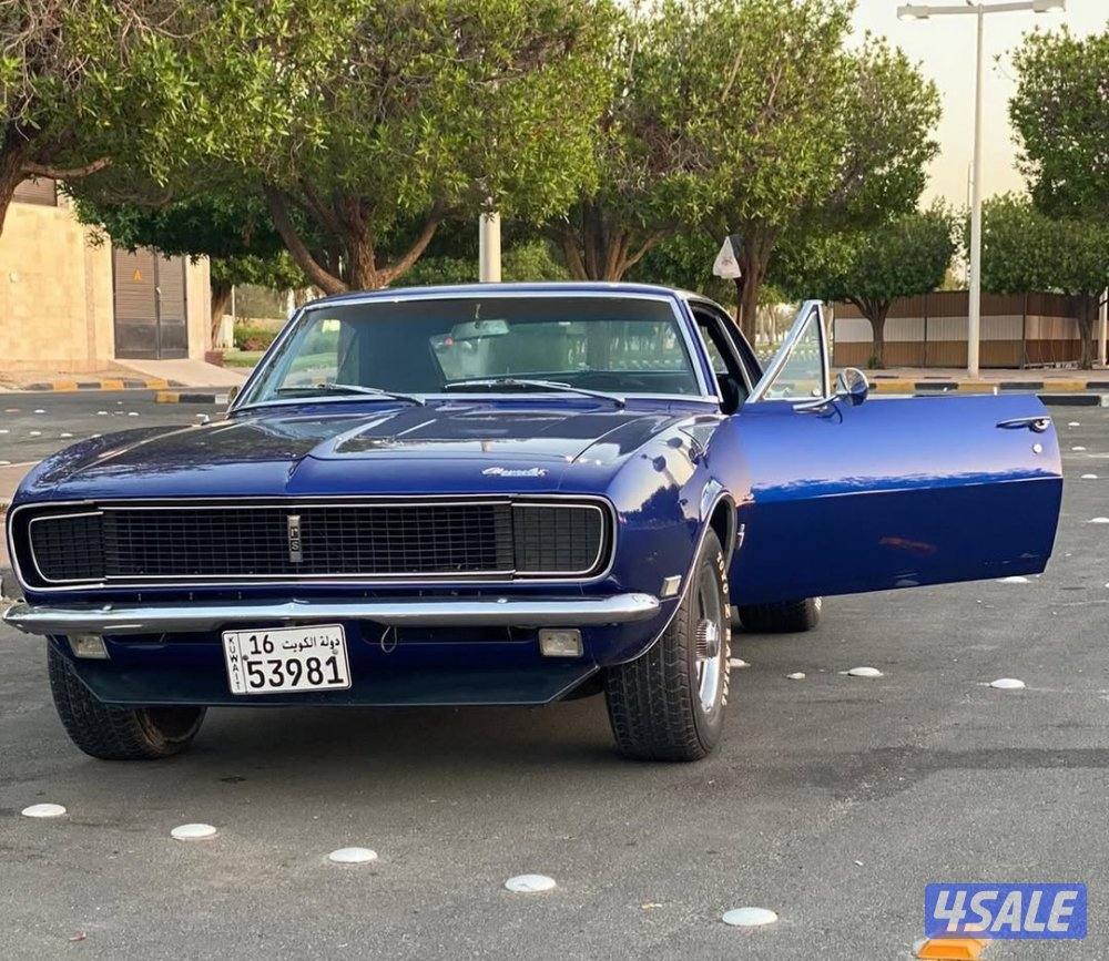 للبيع كمارو 19675