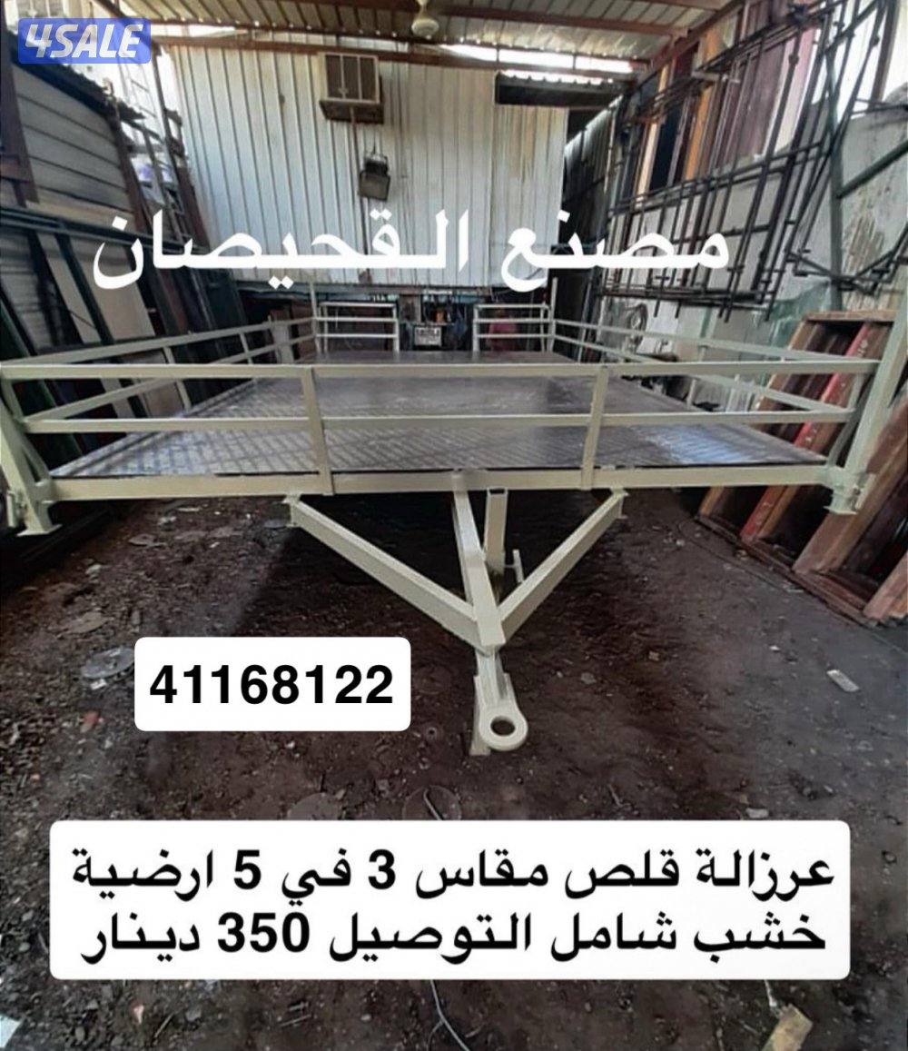 اقفاص فك وتركيب توصيل جميع المناطق5