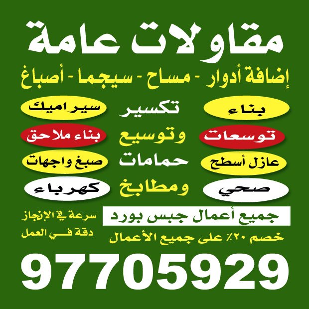 اشرف1