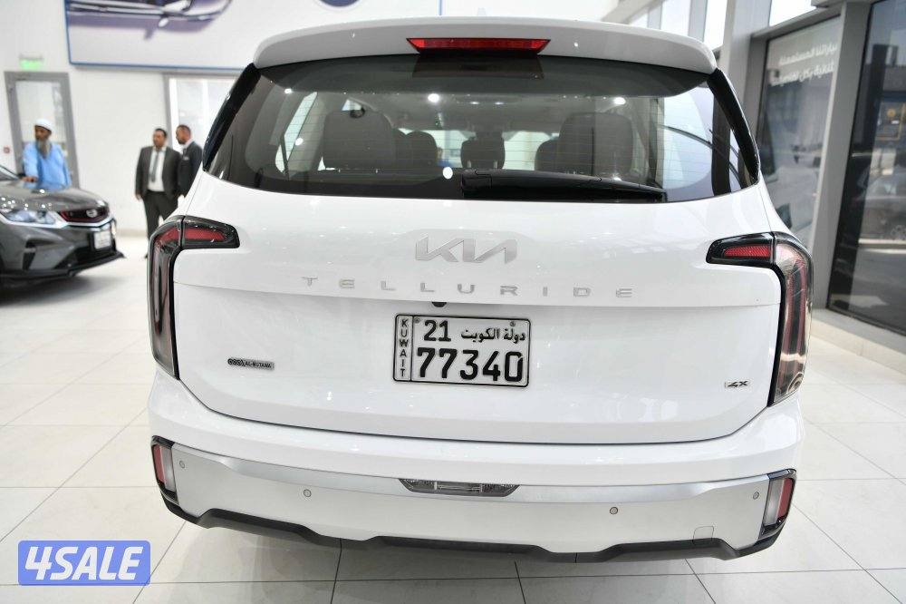 كيا توليرايد - صبغ وكالة3