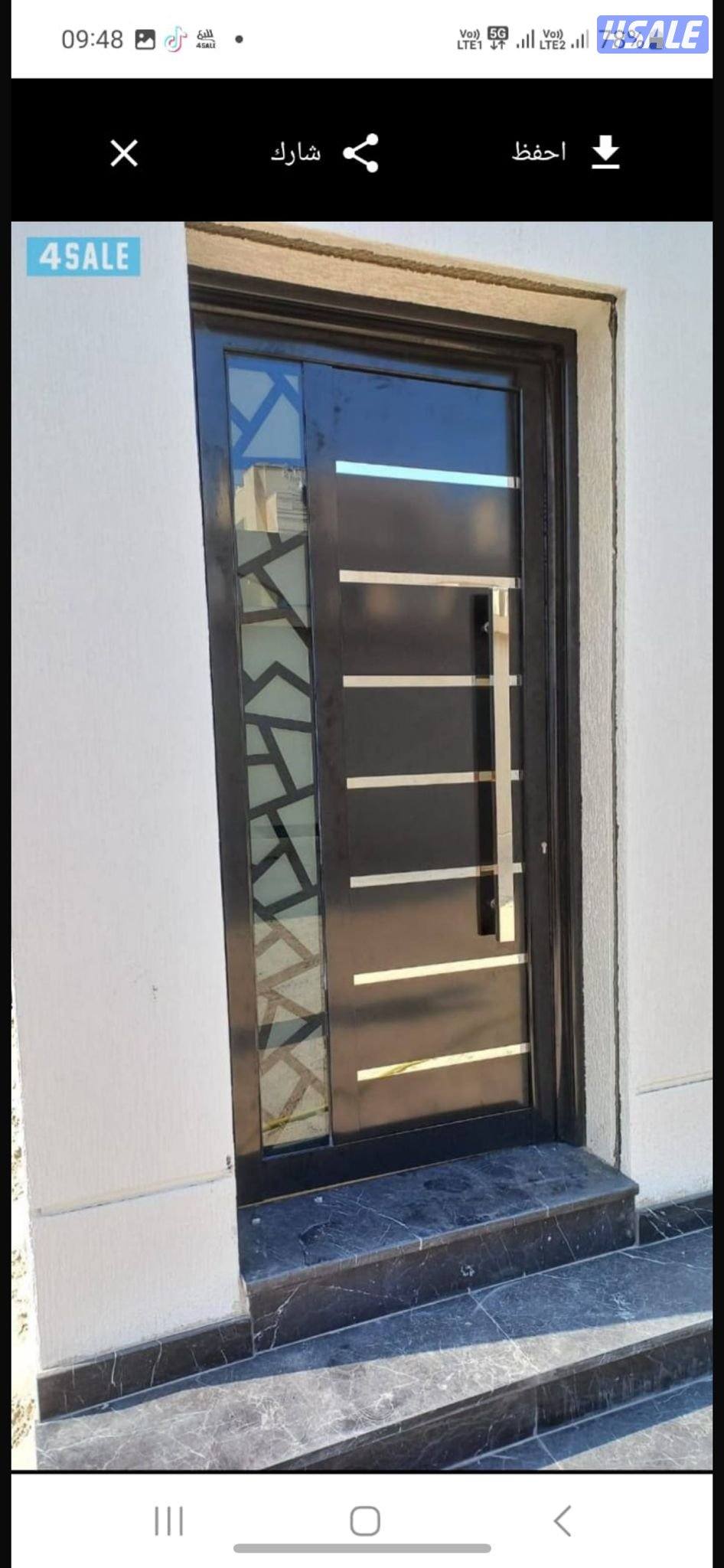 شتر المنيوم0