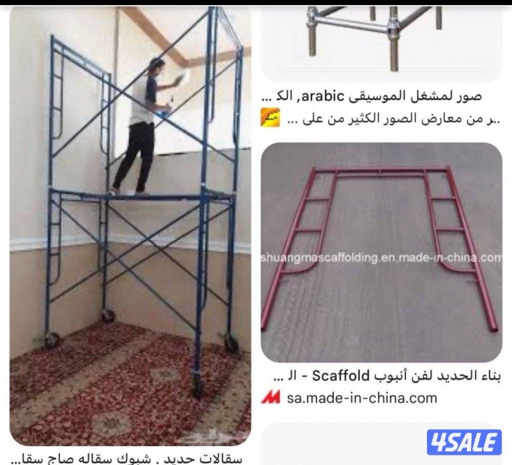 شارع 6 منزل 705