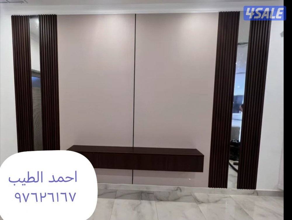 معلم جبس امبورد وجبس مغربي قواطع جبس وبديل خشب بديل شيبورددمكاتب تلفزي9