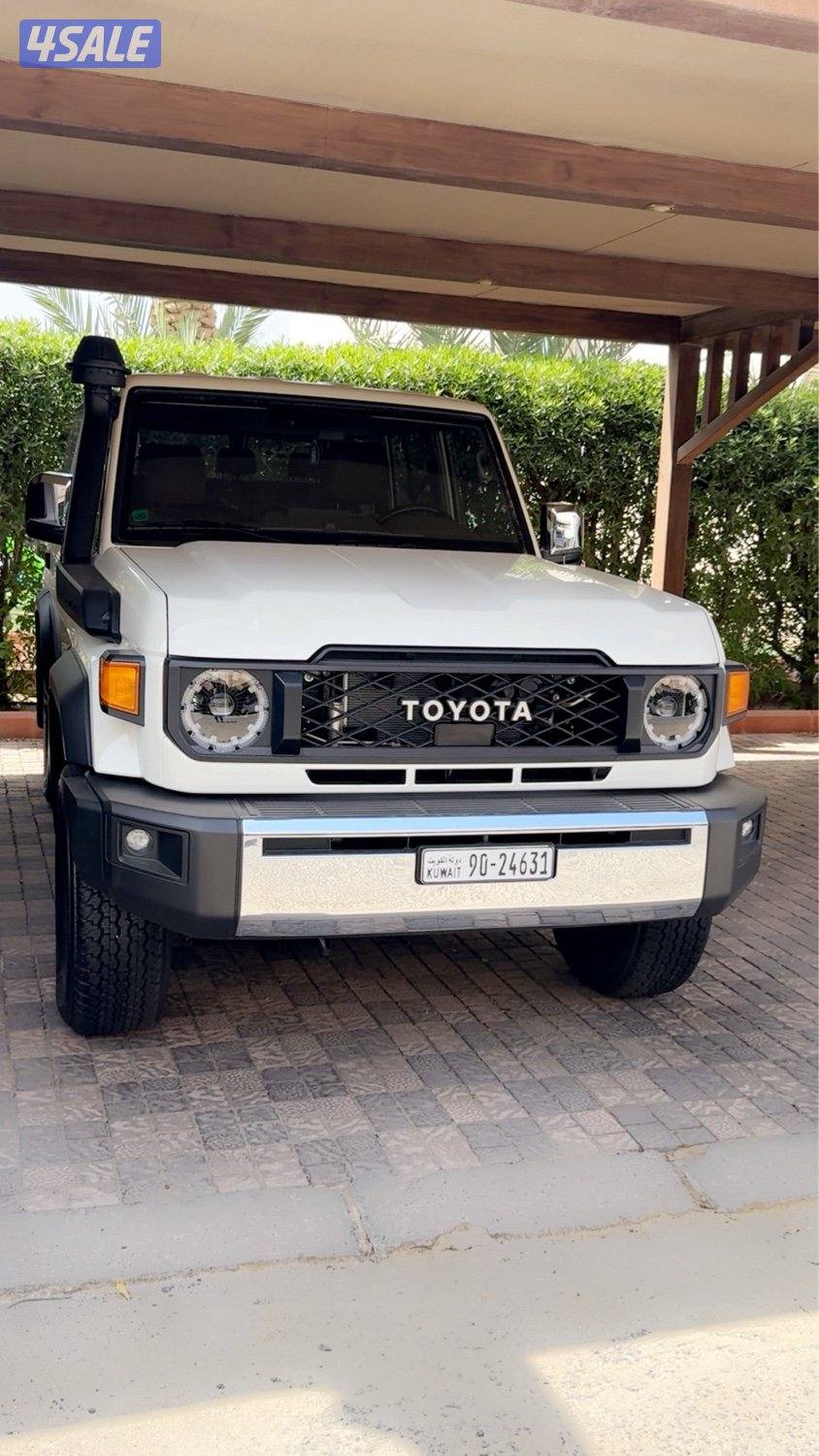 تامين شامل حمايه فل بدي وتظليل 20252