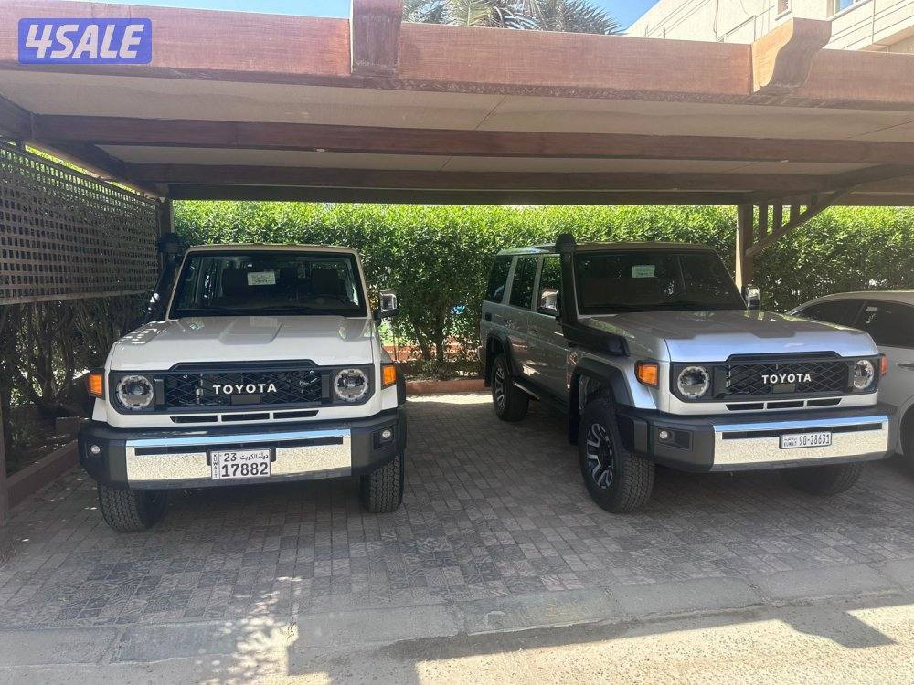 تامين شامل حمايه فل بدي وتظليل 20251