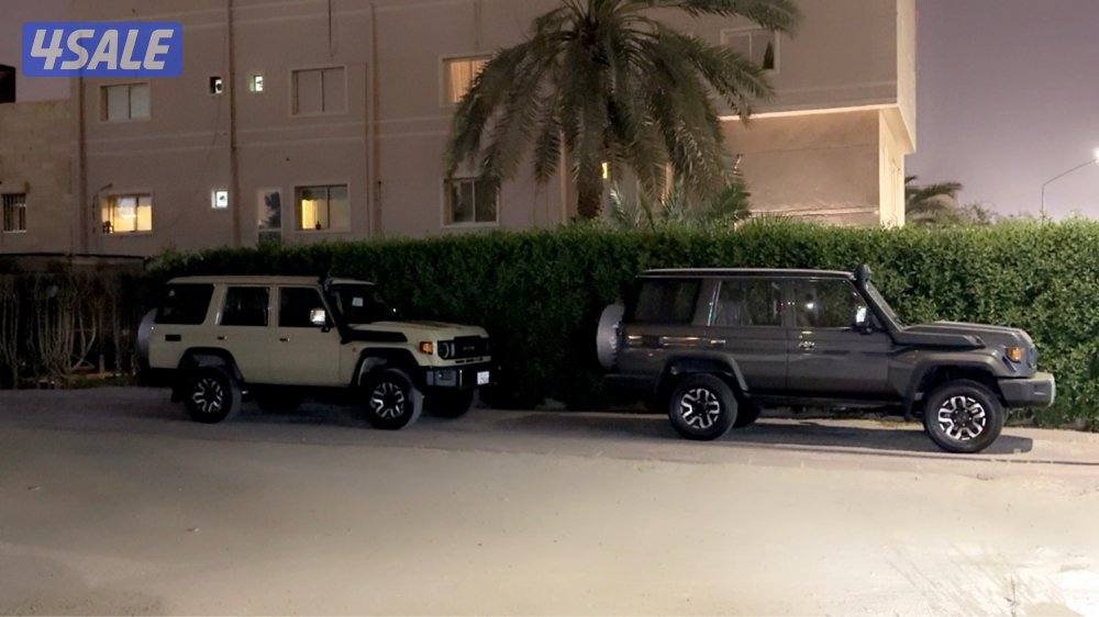 تامين شامل حمايه فل بدي وتظليل 20255