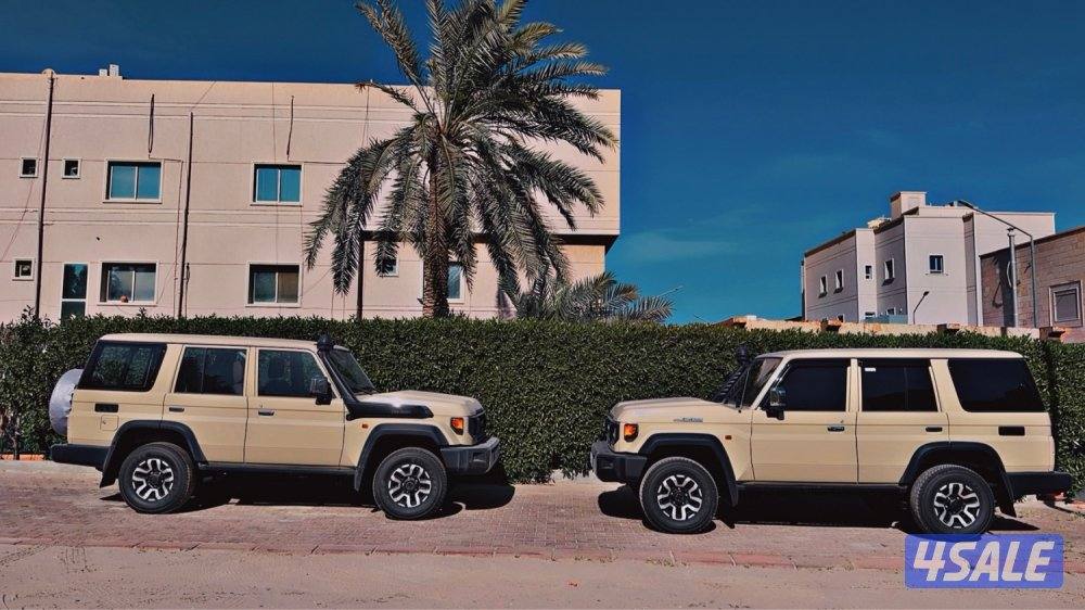 تامين شامل حمايه فل بدي وتظليل 20256