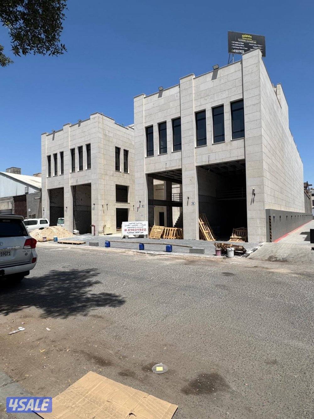 مكاتب ومحلات ومخازن مبردة ومثلجة بشويخ خلف الميرة ١٠٠٠ م5