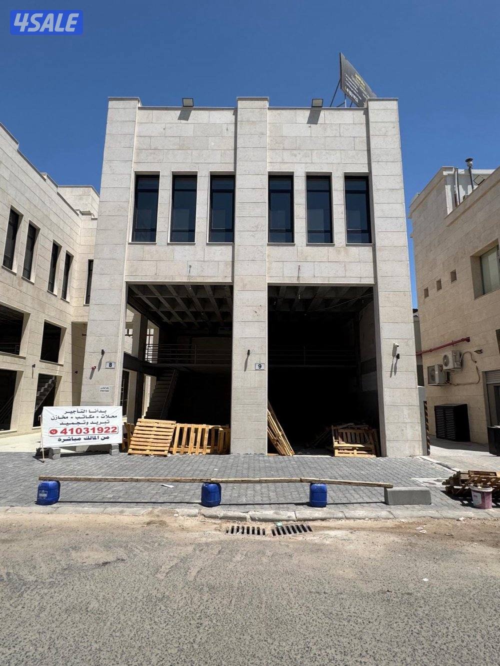مكاتب ومحلات ومخازن مبردة ومثلجة بشويخ خلف الميرة ١٠٠٠ م7